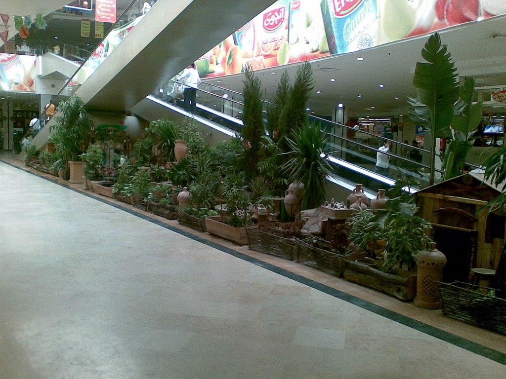 Ground floor of Hyper 1 mall Sheikh Zayed city, Giza by Alaeddin Faruki