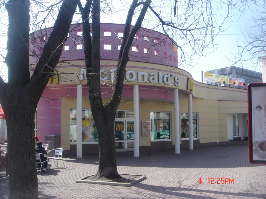 McDonald's на Соборній by OlexiyGnatyuk 