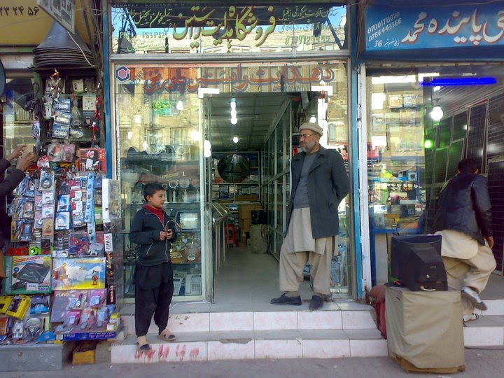 Hidayat Rasteen Store Jaddah Nader Pashtoon Kabul by zia musazai