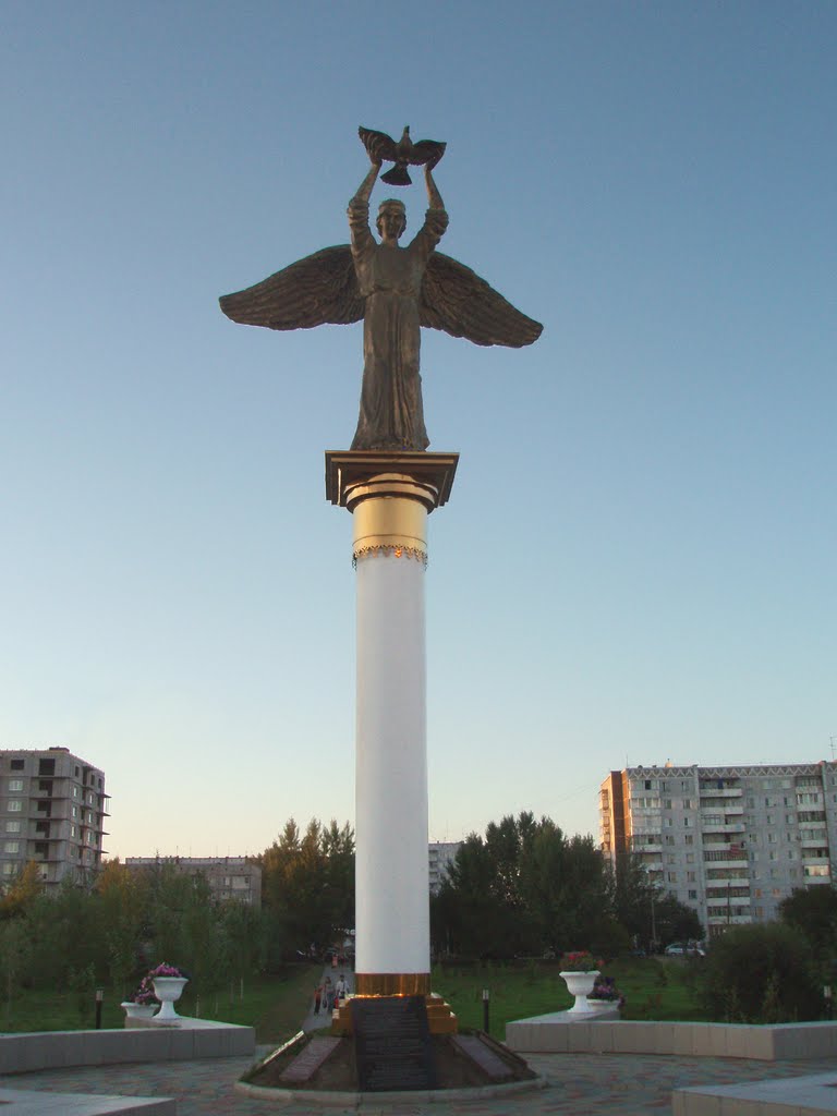 Monument to Patrons "Kind Angel of Peace" by IPAAT