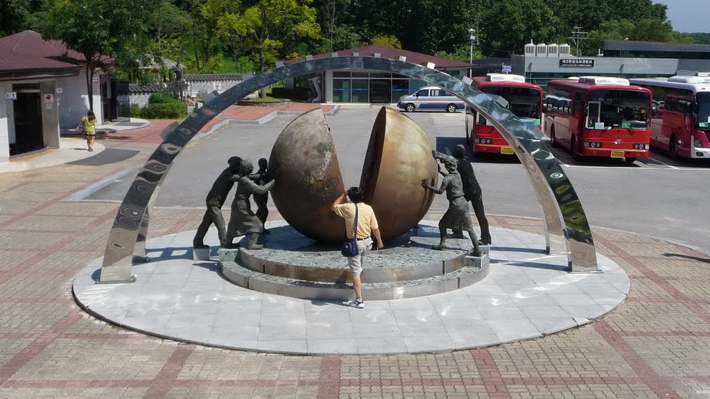 Unification Monument, DMZ, Korea 2008 by Ralf & Lhyn