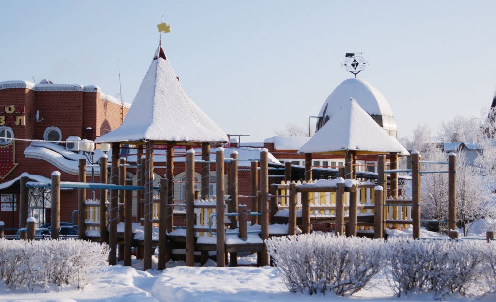 Nizhnekamsk, Tatarstan, Russia by qwerty1988