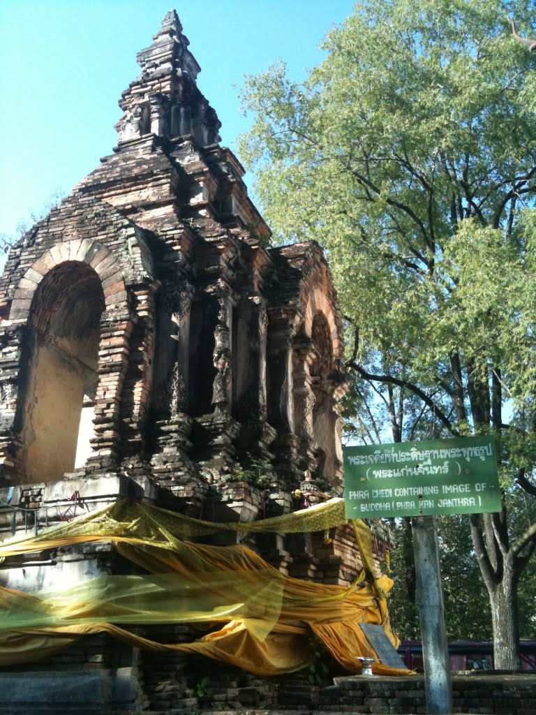 Wat Chet Yot วัดเจ็ดยอด by ludwig_zwei