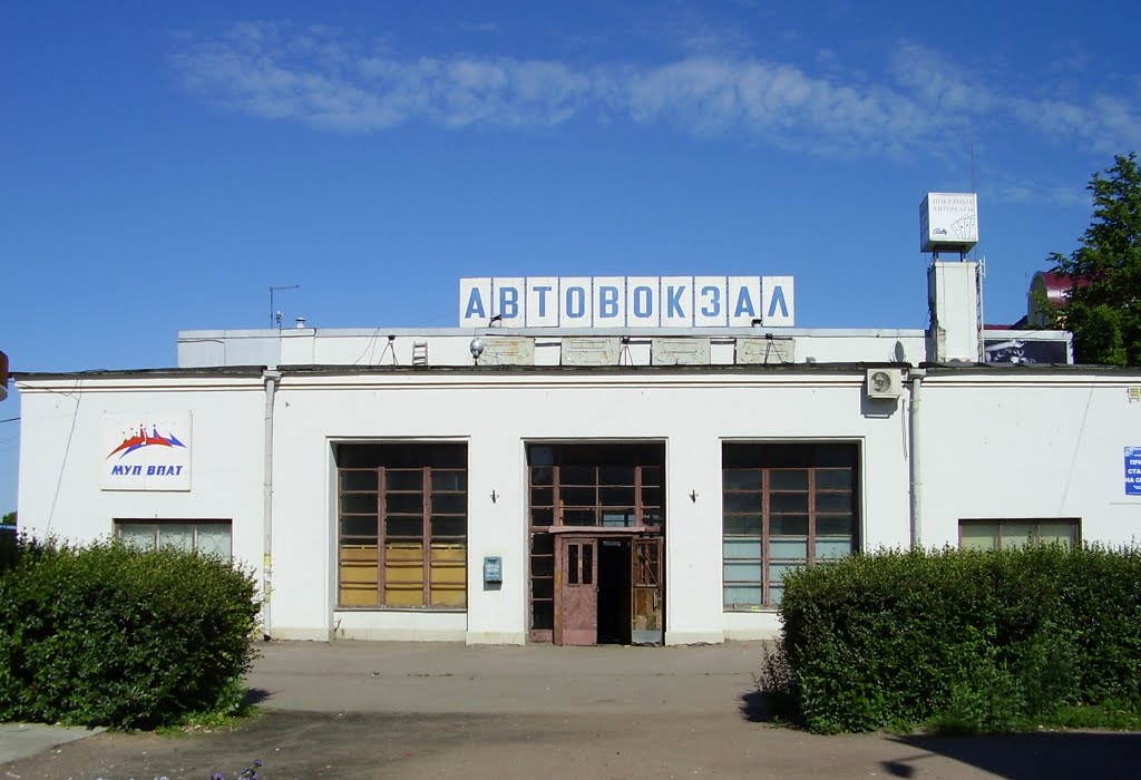 Vyborg bus station by IPAAT