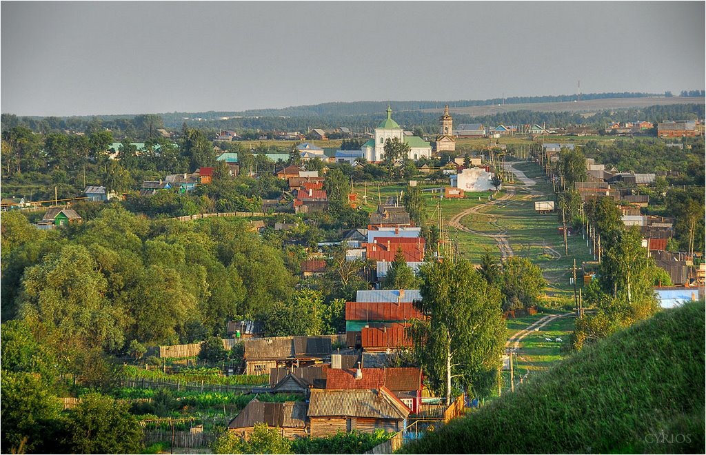 View on Shelanga from top of the hill by cyrios