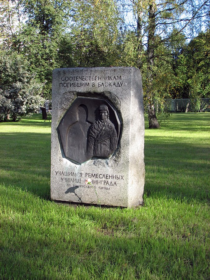 Saint Petersburg. Piskarevsky memorial cemetery. by Andrey EFIMOVSKY