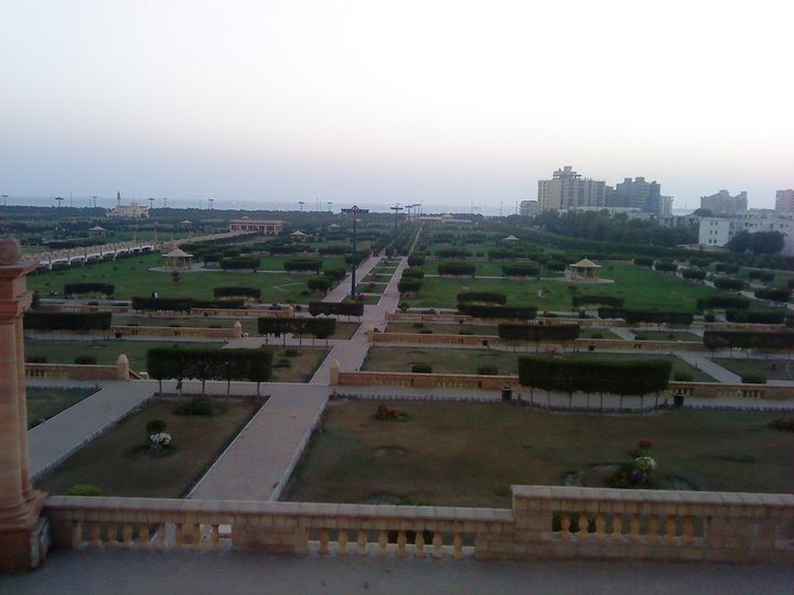 Bin Qasim Park by Bilal Tariq