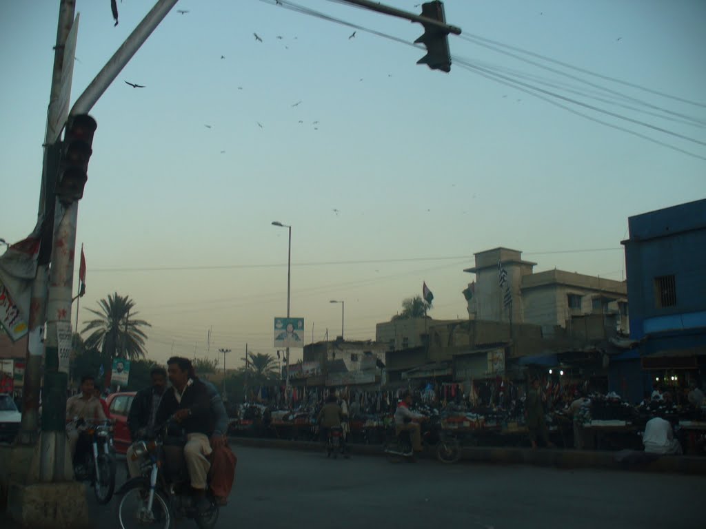 Saddar Town, Karachi, Pakistan by Iram