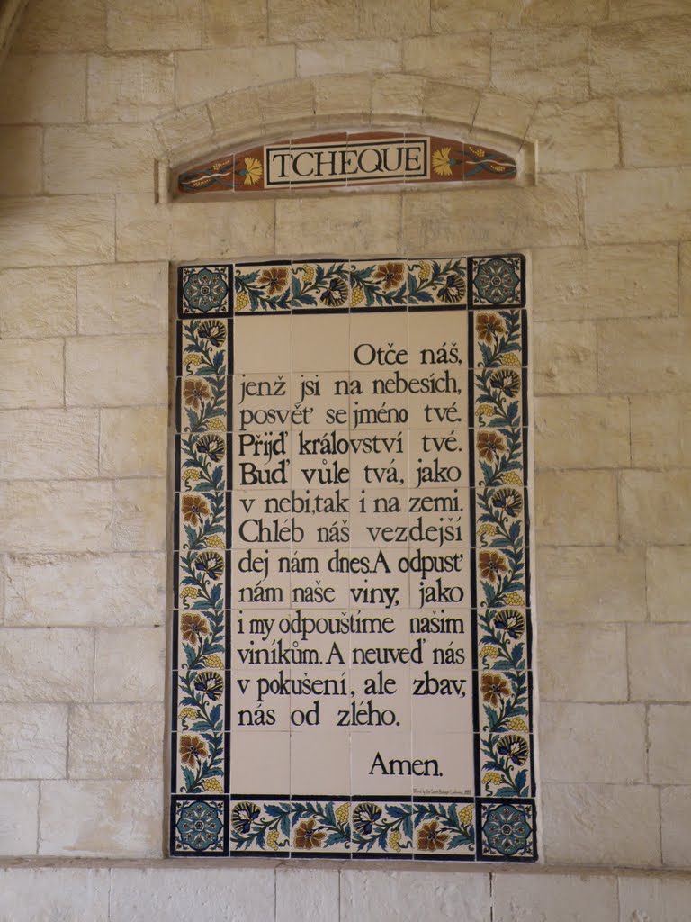 The Lord's Prayer in Czech / Otčenáš v češtině by DM brothers