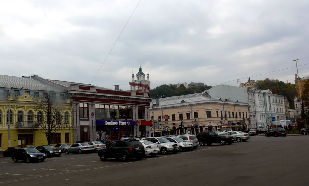 Kontraktova Square by sunmaya