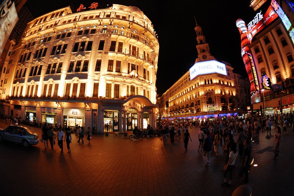 Nanjing East Rd. Night view by Koss.jp