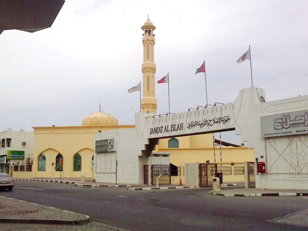 Masjid Jamiat Al Islah, Qusis Dubai مسجد by Abu Aqeel