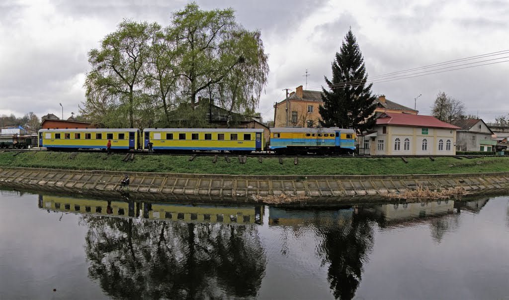 Дитяча залізниця | Child railway by illuzion