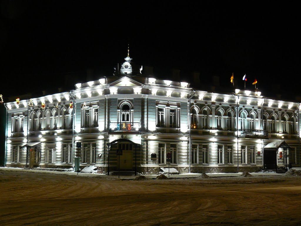 Uglich, Yaroslavl Oblast, Russia by ~~~SERGIO~~~