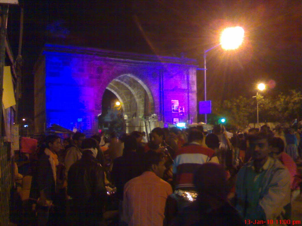 Jamalpur gate by mohsinaliwarsi