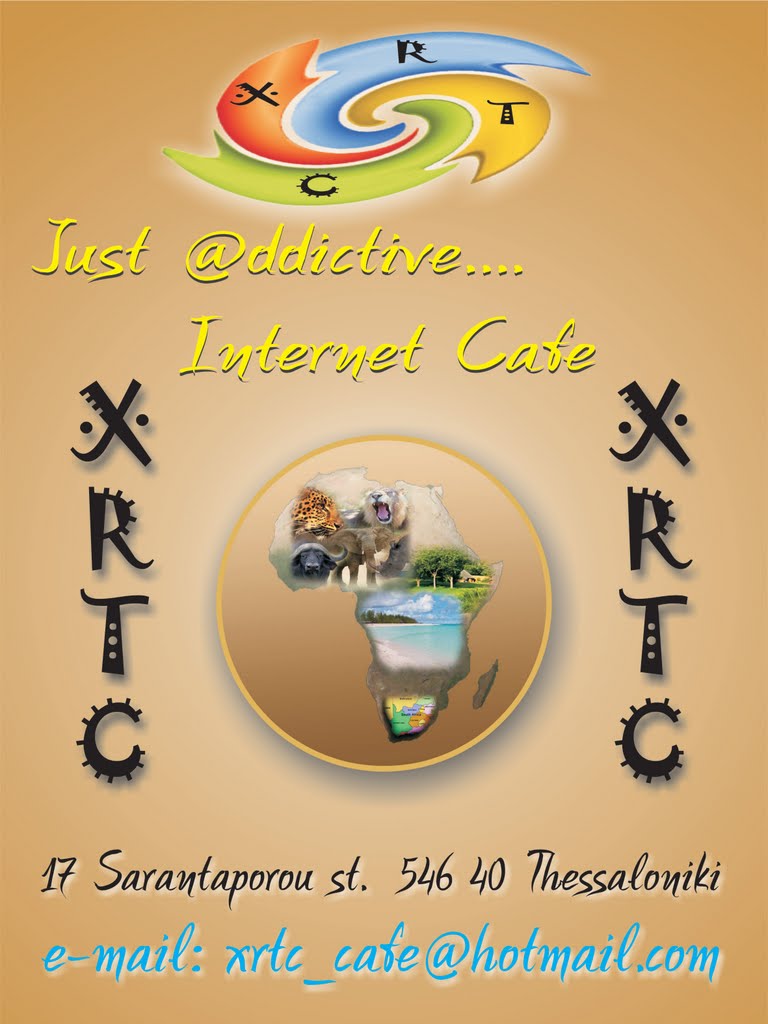 XRTC Internet Cafe by xrtc_cafe