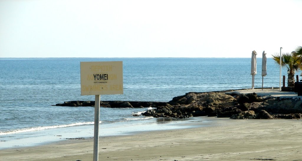 A@a larnaca beach near makenzy area 1 Cyprus by An. Antoniou