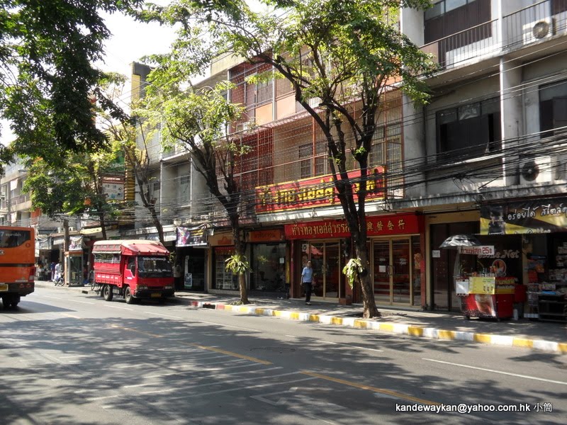 泰國曼谷街景Wat Phraya Krai, Bang Kho Laem, Bangkok by KAN PAI WAI