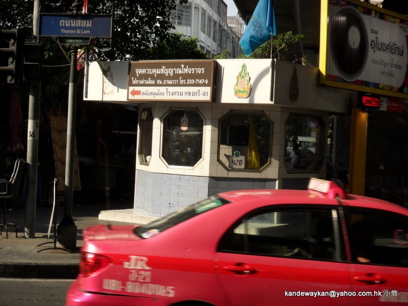 泰國曼谷街景.Silom, Bang Rak, Bangkok by KAN PAI WAI