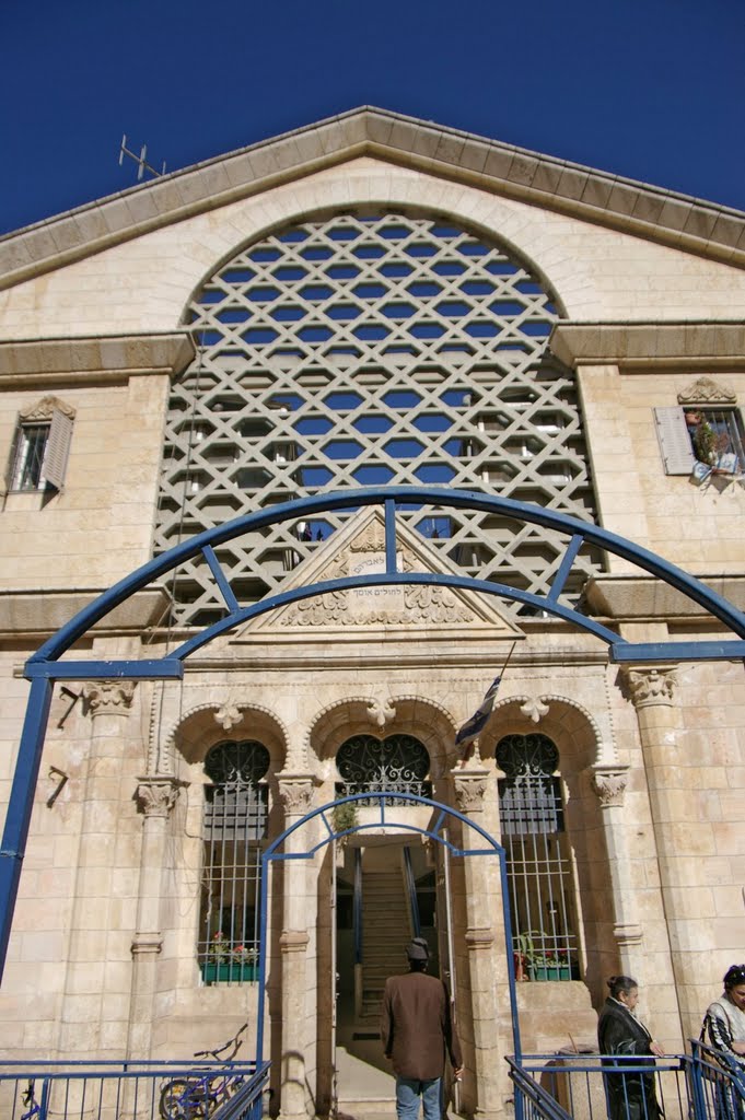 Hadassa building, Hebron, Israel by Al-Xander