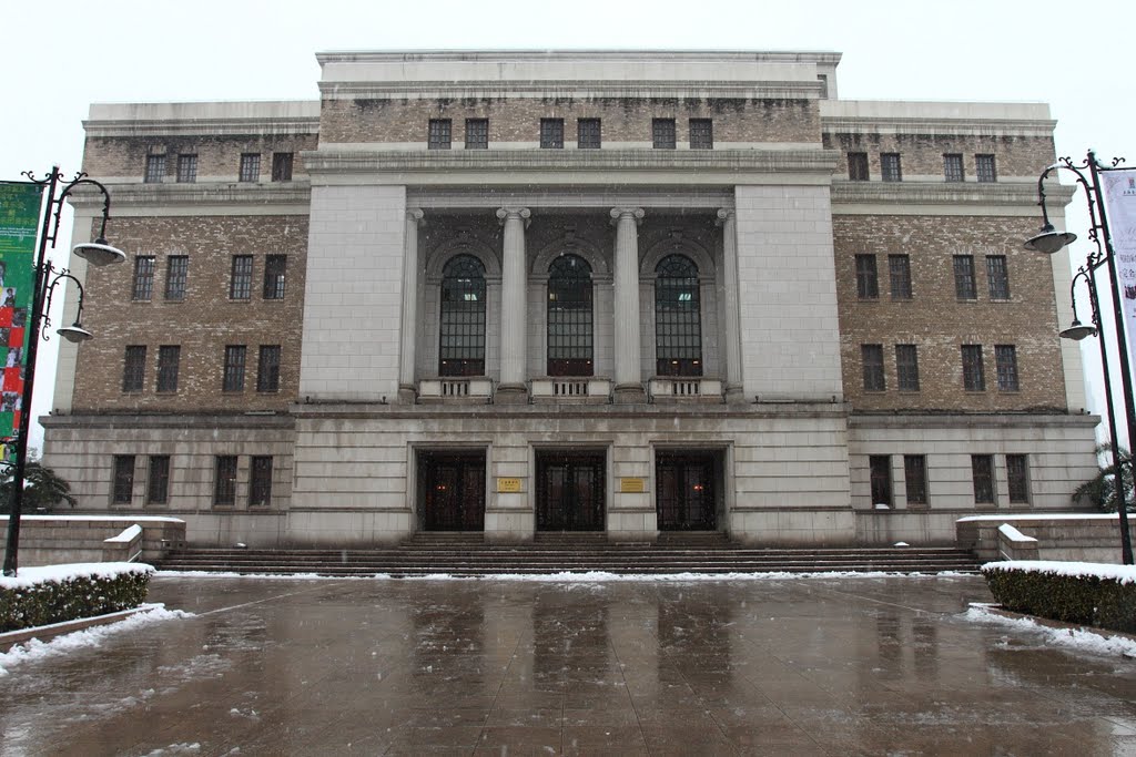 上海音乐厅雪景 Snow at Shanghai Concert Hall by cnopera.org