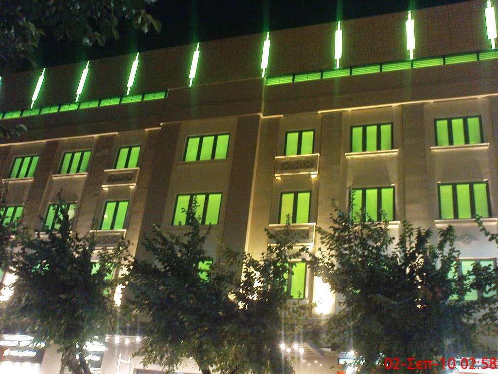 Public & notosgalleries building at night by ~DimisZ~