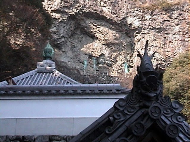 Roofs of Hozen-ji Temple. by Ross-Barry Finlayson…