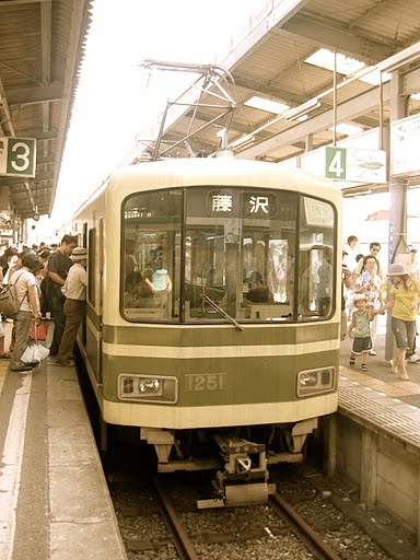 Kamakura St. 鎌倉駅 by KBB