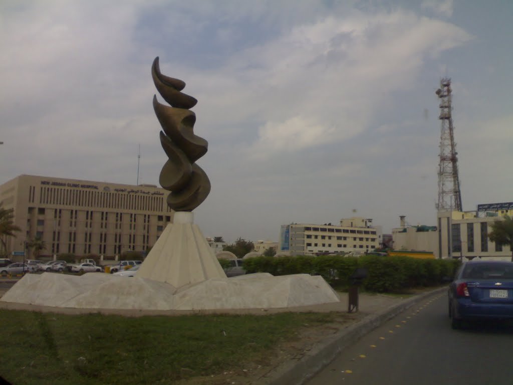 Monument by Abu Marwah