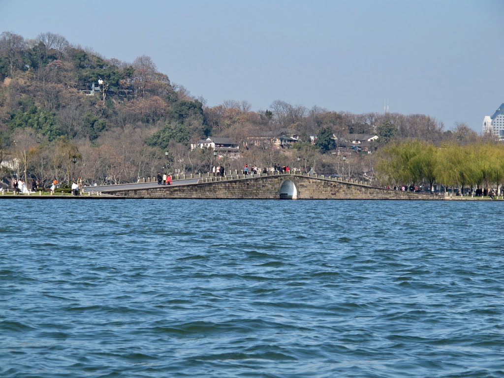 Đoạn Kiều ( Separate Bridge or Broken Bridge) by Che Trung Hieu