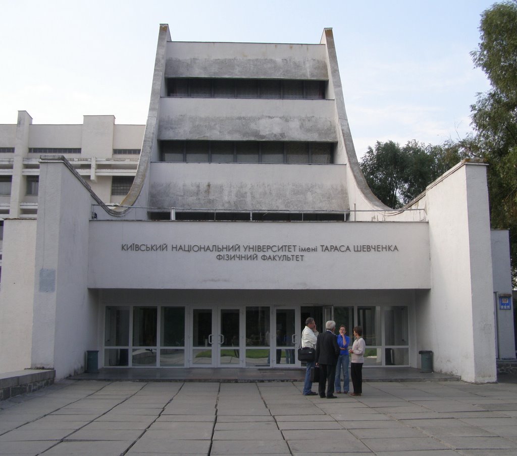 Kyiv national Taras Shevchenko university, physics faculty by Iurii.Fedyshyn