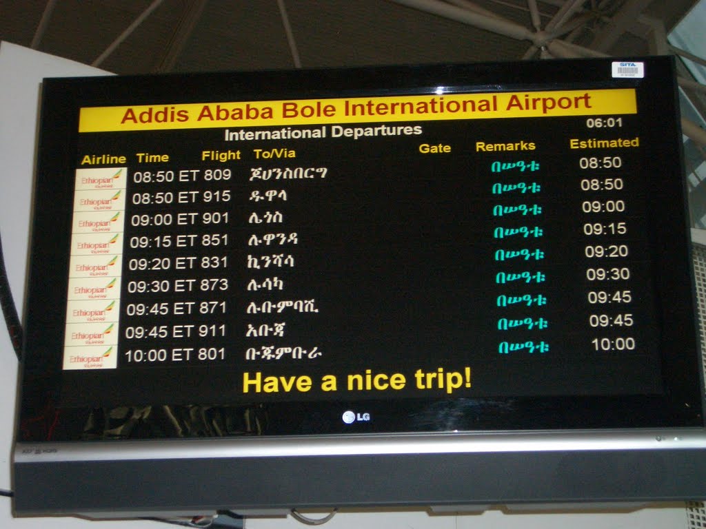 Have a nice trip! Addis Ababa Bole Int. Airport by mabsurfing