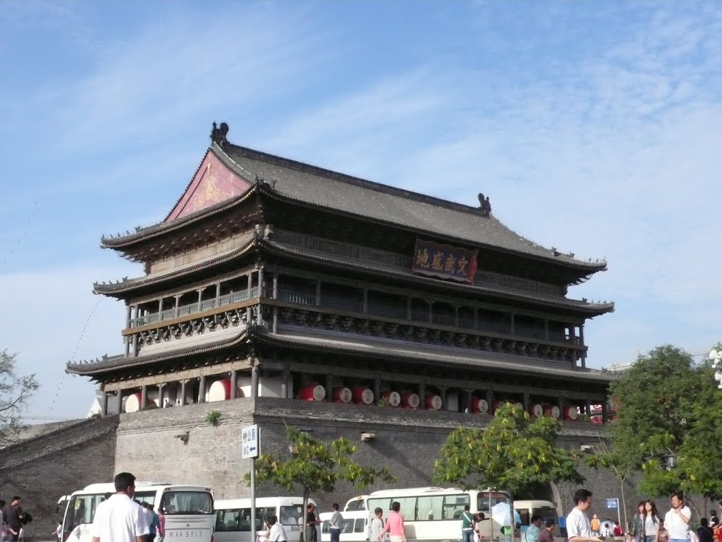 陕西 西安 鼓楼 The Drum-tower of Xi'an (1380, Ming Dynasty, 1699,1740, Qing Dynasty), Shaanxi Province, China by radium tam