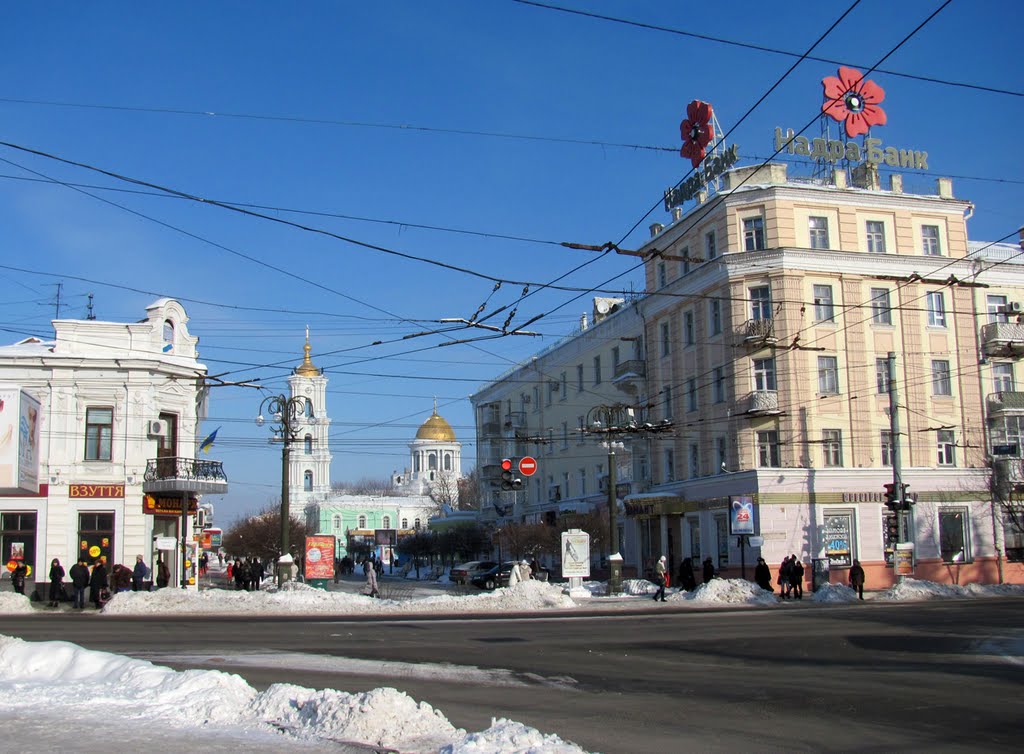 "центральный перекресток" by Владимир Скрипниченк…