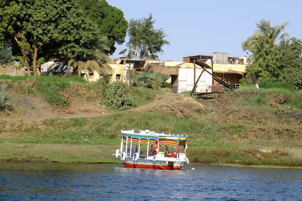 Qism Aswan, Aswan Governorate, Egypt by Pedro Sainz