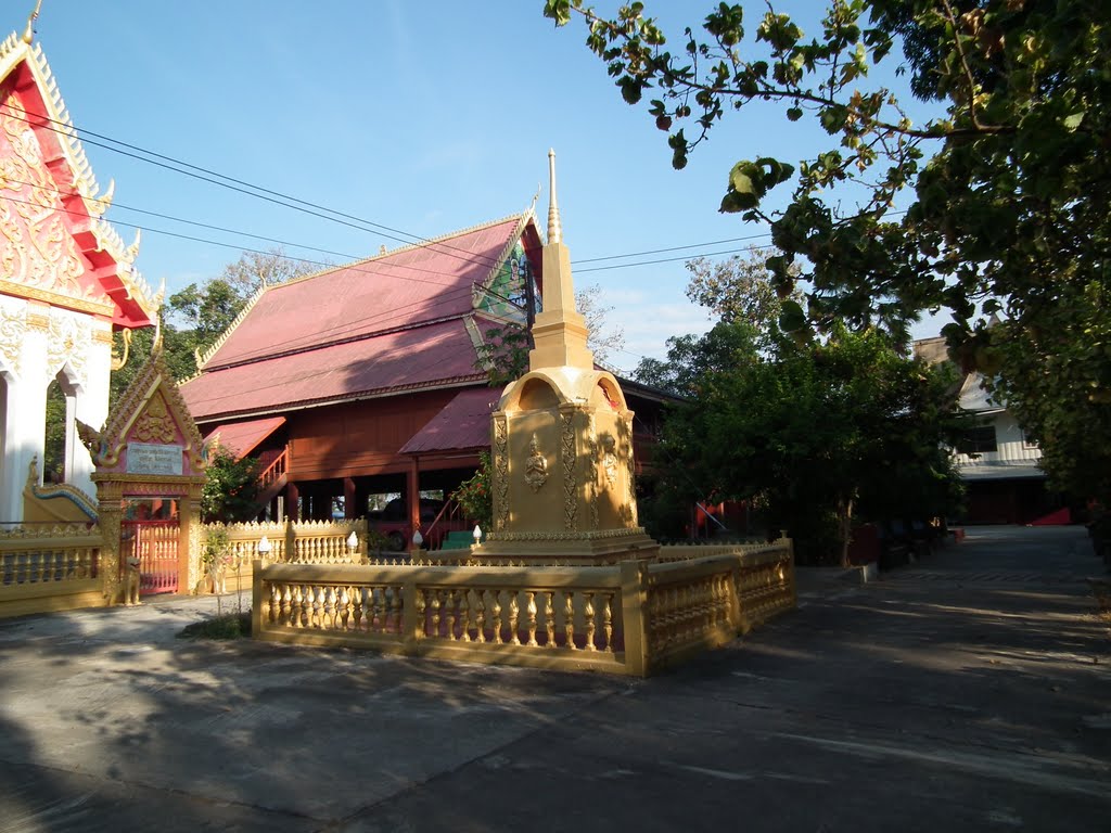 Wat Khong Chiam by pr8ngkiet