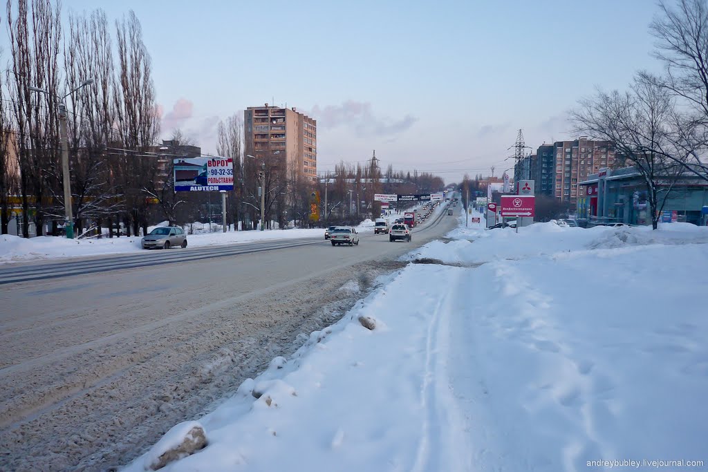 Sovetskiy rayon, Voronez, Voronezhskaya oblast', Russia by Andrey_B.