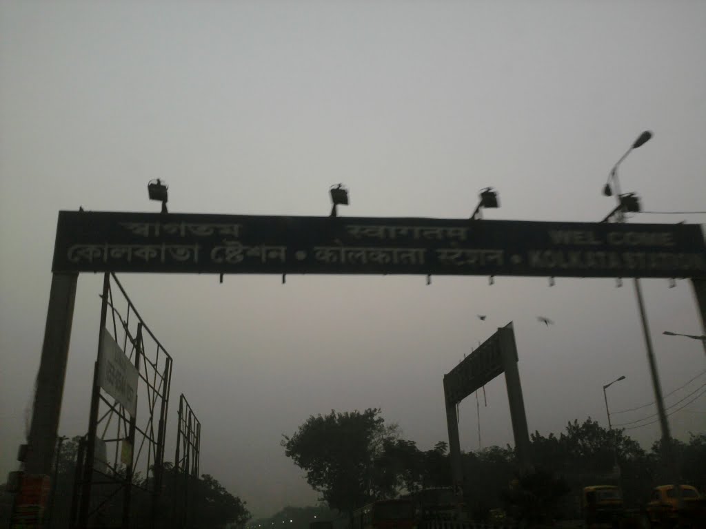 Entrance to kolkata station by anirban samanta