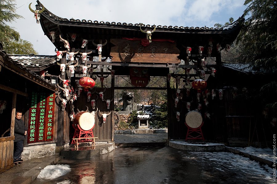 Entrance to the Ethnic Museum of Tujia Culture by Konstantin Hoshana