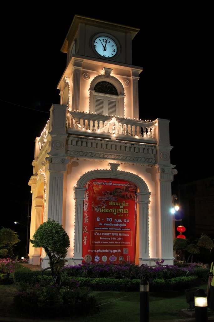 Phuket Clock Tower หอนาฬิกาเมืองภูเก็ต by Sarayut