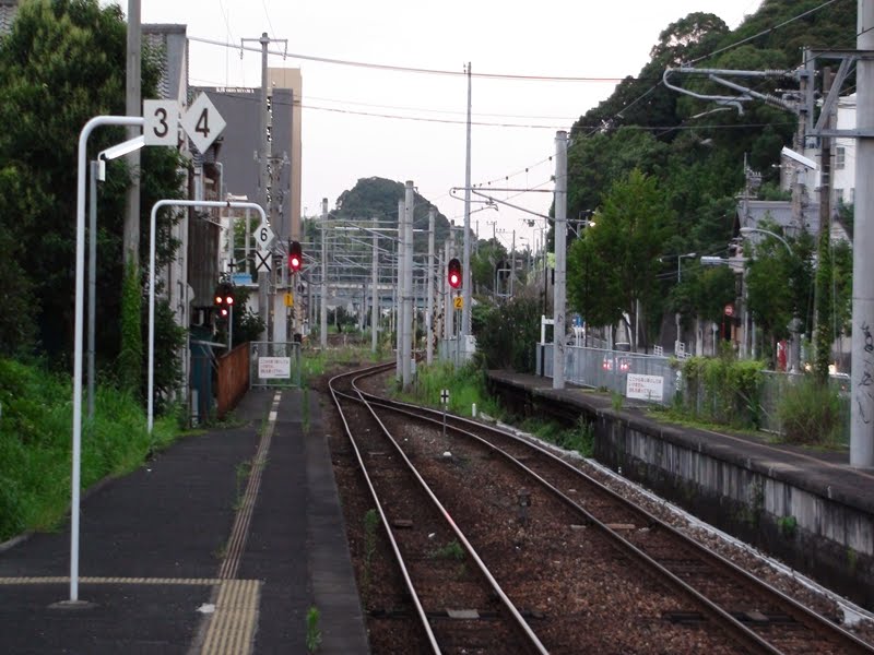 折尾駅 by 北九州みーはーシュラン