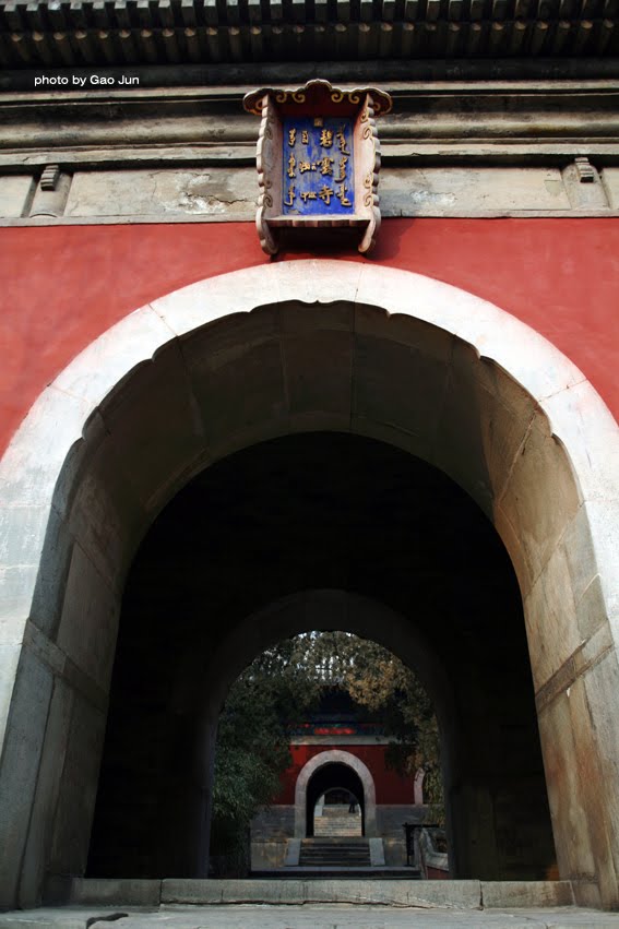 北京 碧云寺 The Biyun Temple, (1368-1644, Ming Dynasty, 1636-1911, Qing Dynasty), Beijing, China by Radium Tam