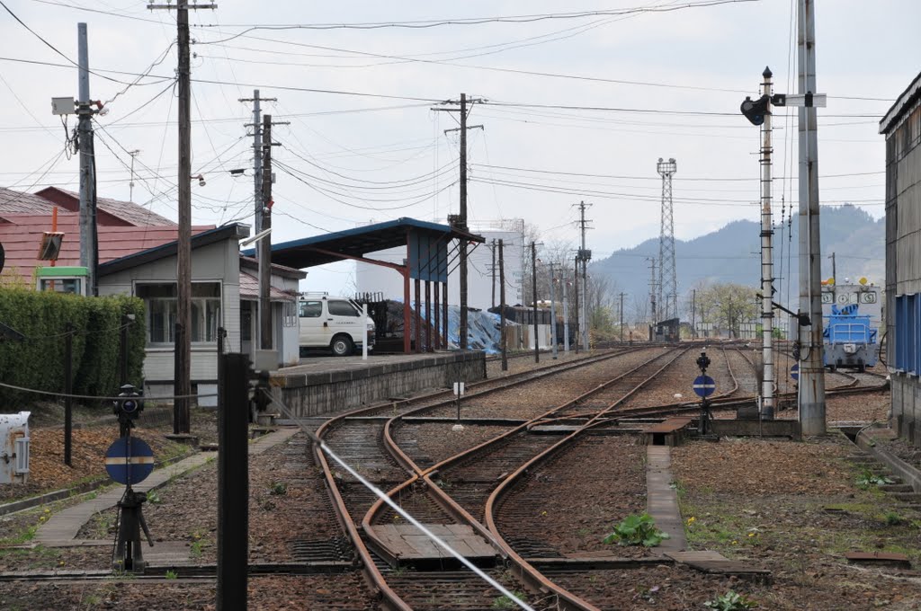 Kosaka Station by T.Matsuzawa