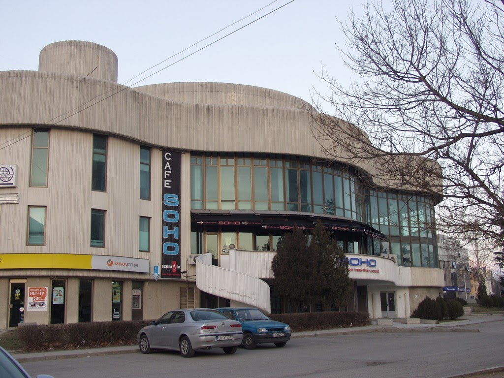 Sliven Center, Sliven, Bulgaria by Krassimire Betchev