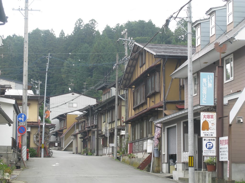 Takayama, Japan by Graham Wiggans