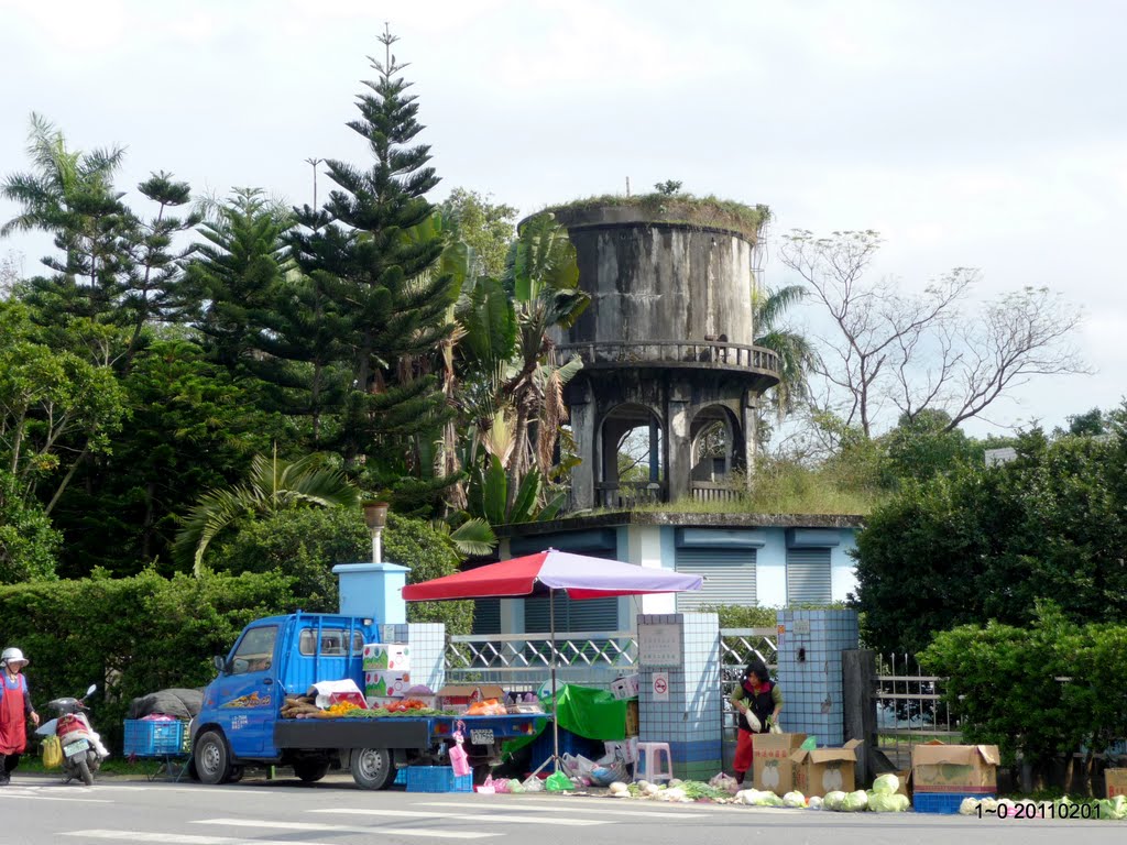 自來水 水源地（廣興 第二取水站）- 冬山鄉 廣興村（台 7丙 往羅東市區 方向 右側） by 蔬食 忍辱  禪定