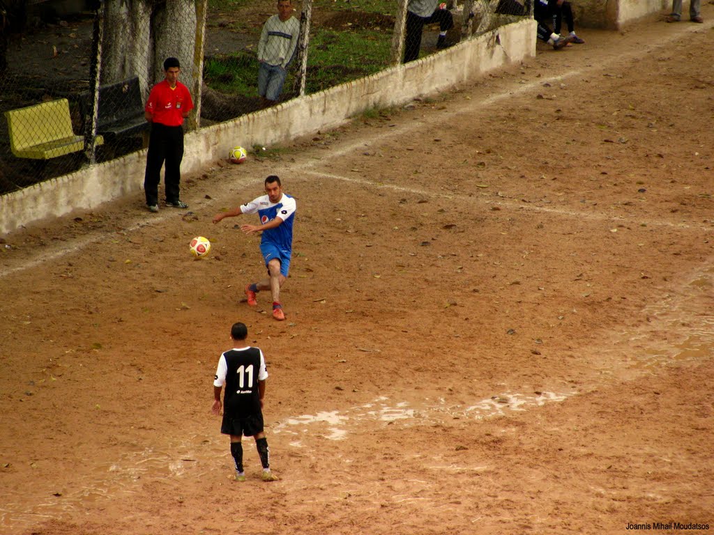 Campo Flor da Vila Formosa by Joannis Mihail Mouda…