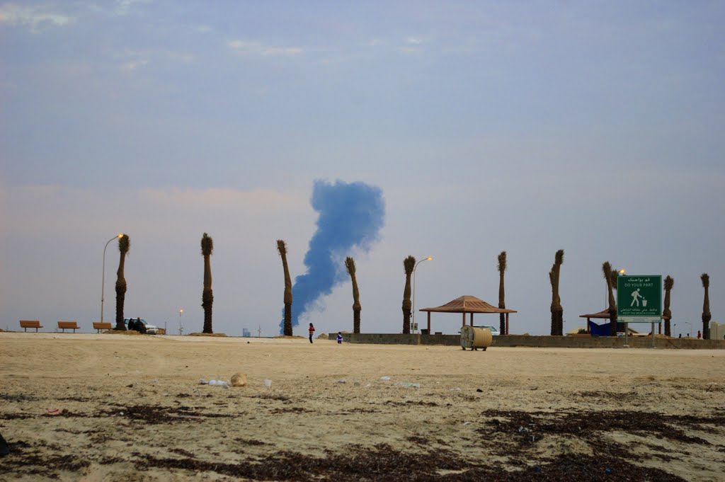 View from Dukhan beach by alisafeer