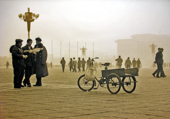 Piazza Tien An Men by Ardelio Loppi