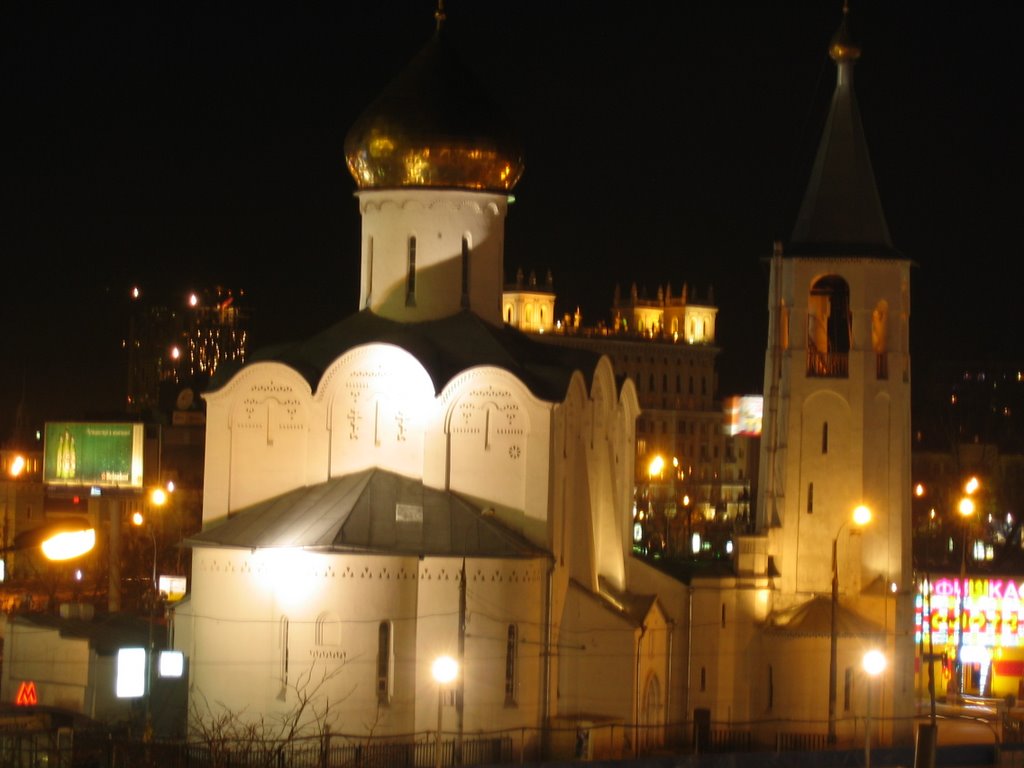 Sv. Nikola Old believe Church (night view) by eazaitsev